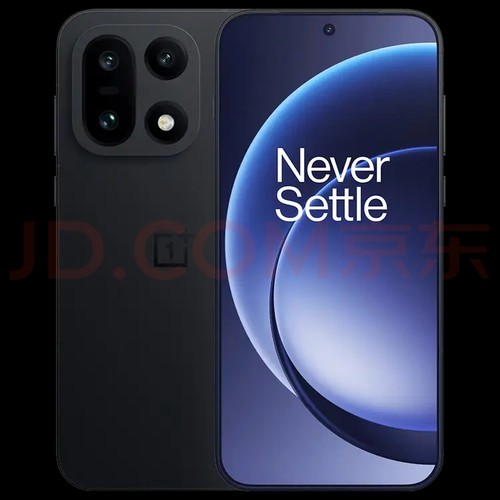One plus smartphone - plus, 15